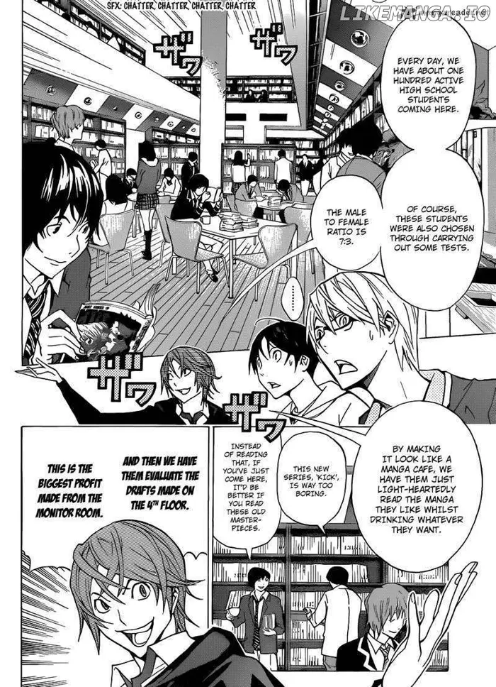 Baku Chapter 144 image 15_optimized